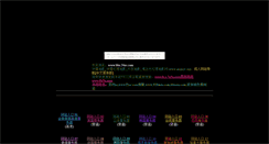 Desktop Screenshot of bobo.chitosedori.com